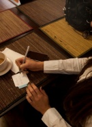 Perfect Fucking Strangers